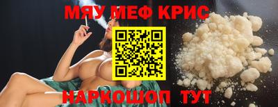спиды Гай