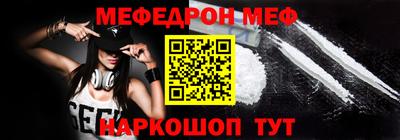 спиды Гай