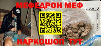 кокаин колумбия Гагарин