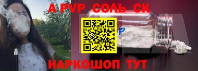 кокаин колумбия Гагарин