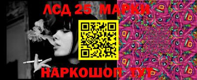 кокаин колумбия Гагарин