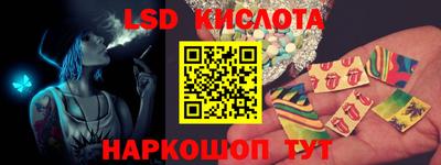 кокаин колумбия Гагарин