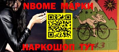 кокаин колумбия Гагарин