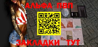 кокаин колумбия Гагарин