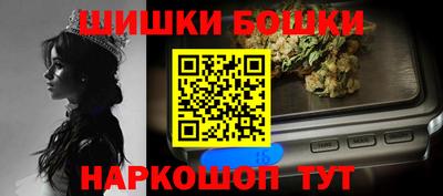 кокаин колумбия Гагарин