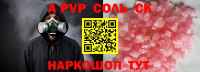 кокаин колумбия Гагарин