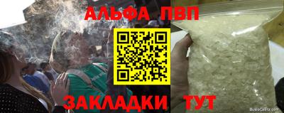 кокаин колумбия Гагарин