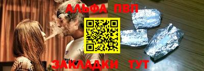 кокаин колумбия Гагарин