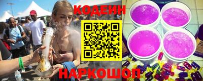 спиды Гай
