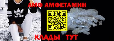 кокаин колумбия Гагарин