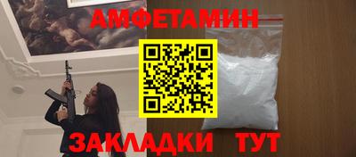 кокаин колумбия Гагарин