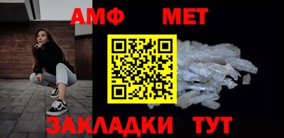 кокаин колумбия Гагарин