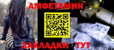 кокаин колумбия Гагарин