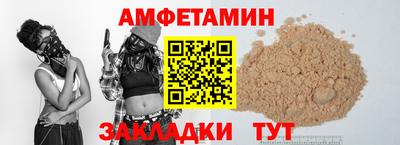 кокаин колумбия Гагарин