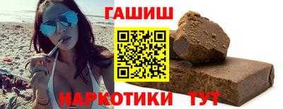 кокаин колумбия Гагарин