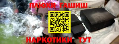 кокаин колумбия Гагарин