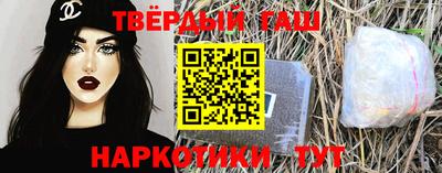 спиды Гай