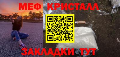 спиды Гай