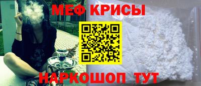 кокаин колумбия Гагарин