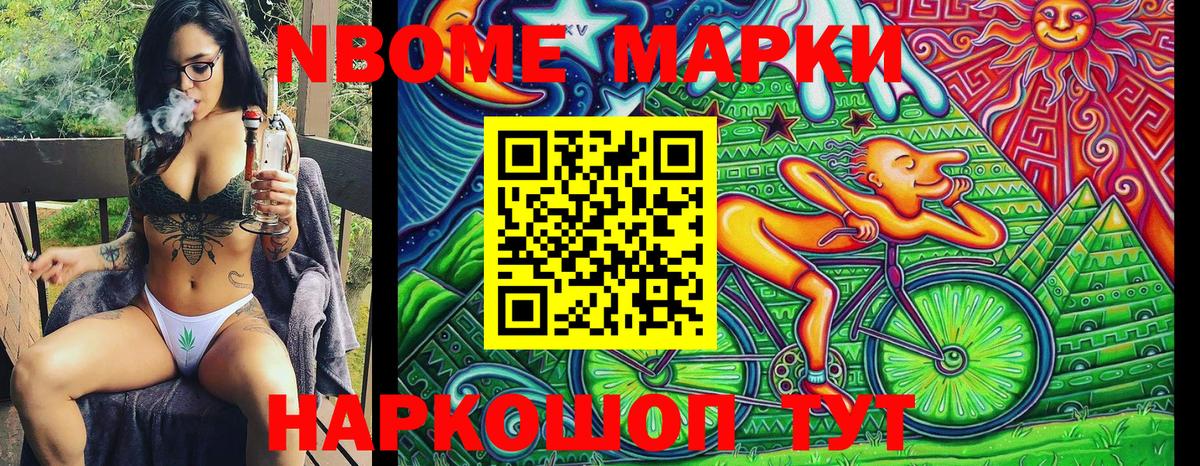 Cocaine  Вход с VPN  MDMA  Калуга  Меф МЯУ МЯУ   Марихуана 